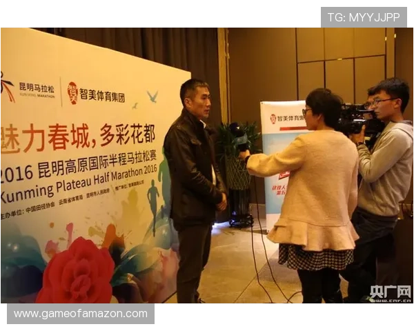 MK体育在全国范围内推动体育产业创新发展，助力体育强国战略