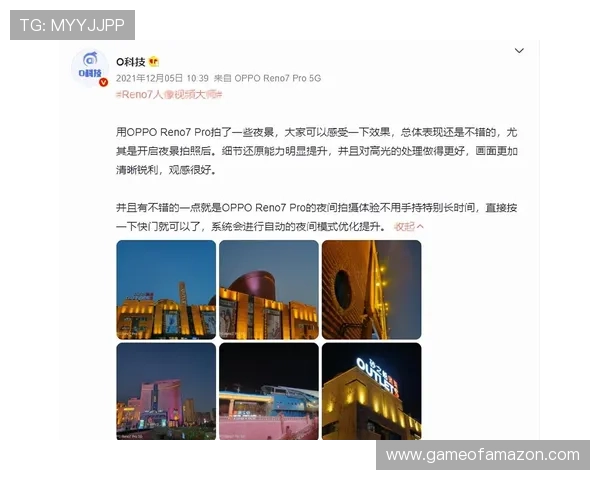 8868体育手机登录界面优化升级带来更便捷的操作体验提升用户满意度的最新动态