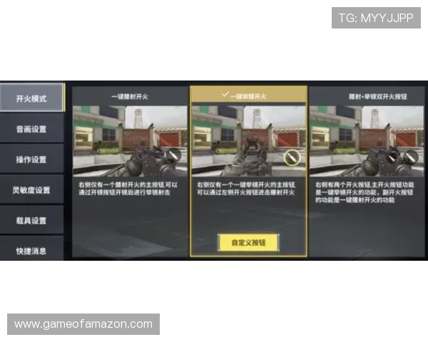 优发网客户服务与技术支持详解确保玩家在游戏过程中获得及时专业的帮助