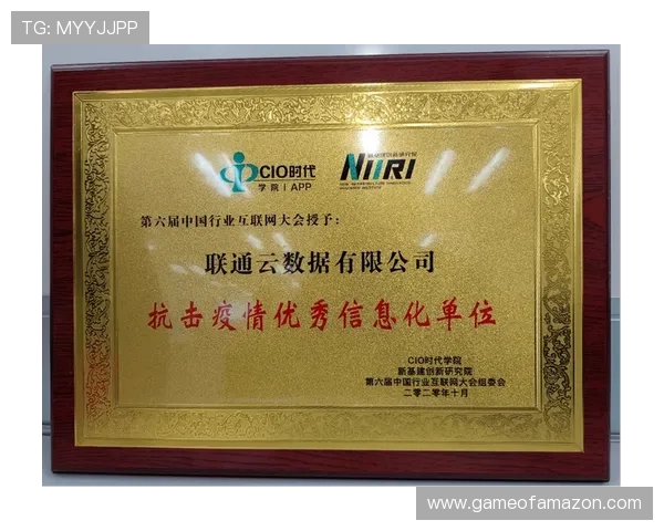 开云体育网页版助力体育产业数字化转型,推动行业发展