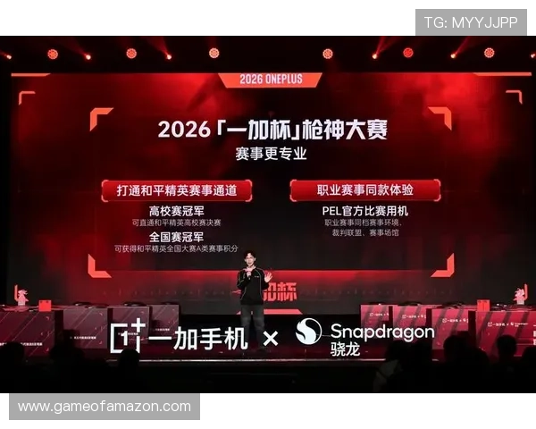 电竞圈博彩的法律边界与行业规范，推动健康电竞生态的必要措施