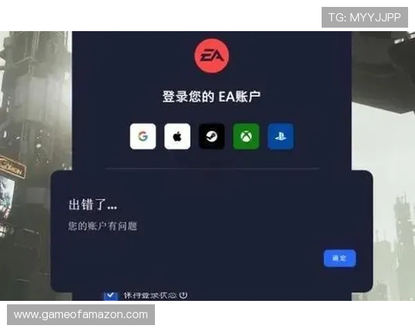 8868体育登录入口无法访问怎么办？详细解决方案帮助你轻松应对登录问题