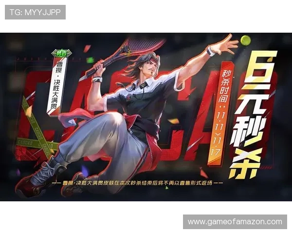 大满贯电脑版官网最新版本更新内容，全面介绍新功能与优化提升体验