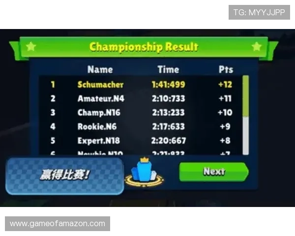 8868体育游戏官网注册流程详解，轻松开启你的体育竞猜和投注之旅