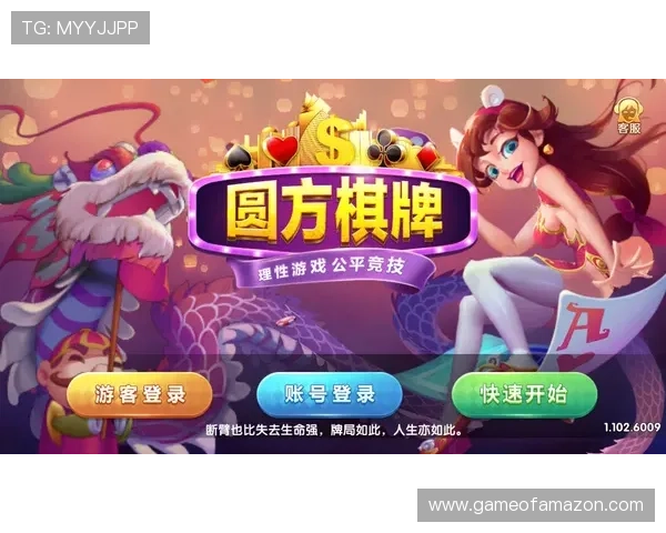 欧博abg棋牌有哪些热门游戏，丰富多样的棋牌玩法满足不同玩家需求