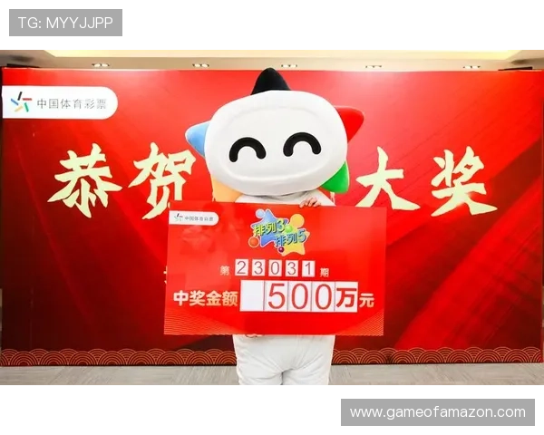 九鼎体育投注官网客户服务体系全面升级,全天候在线解答用户疑问与技术支持