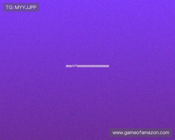 乐动体育APP功能详解：如何高效管理你的体育赛事与运动数据
